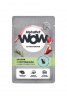 AlphaPet WOW Superpremium влажный консервированный корм для кошек с чувствительным пищеварением нежные ломтики кролика с потрошками в соусе, 85гр.