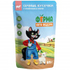 Мнямс 85гр. "Ферма кота Фёдора" сочные кусочки в желе для кошек, ягненок