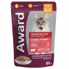 Award ADULT BEEF TURKEY Indoor Big Cats влажный корм для взрослых домашних кошек крупных пород, кусочки в соусе с говядиной, 85гр.