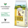 Chat&Chat Adult INDOOR Chicken сухой корм премиум класса для взрослых кошек с цыпленком, 900гр.