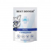 BEST DINNER Exclusive Vet Profi Renal 85гр. корм для кошек для профилактики заболевания почек, кусочки в соусе с говядиной
