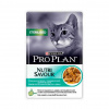 Purina Pro Plan 85гр. Sterilised корм для кастрированных котов и стерилизованных кошек в соусе, океаническая рыба