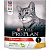 Purina Pro Plan Adult 400гр. корм для взрослых кошек, курица