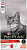Purina Pro Plan Adult 1,5кг. корм для взрослых кошек, лосось