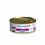 BEST DINNER Exclusive Vet Profi Urinary 100гр. консервы для кастрированных котов и стерилизованных кошек с профилактикой мочекаменной болезни, цыпленок с телятиной и клюквой