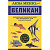 AQUAMENU Великан 35гр. корм для крупных аквариумных рыб
