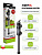 AQUAEL Platinium Heater Нагреватель для аквариума стеклянный, регулируемый, 100Вт.