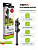AQUAEL Platinium Heater Нагреватель для аквариума стеклянный, регулируемый, 50Вт.