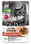 Purina Pro Plan 85гр. Sterilised корм для кастрированных котов и стерилизованных кошек в соусе, говядина
