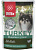 Blitz Holistic Turkey & Duck 85гр. влажный корм для взрослых собак мелких пород, индейка с уткой, кусочки в соусе